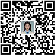 En WeChat