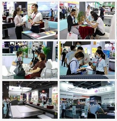 Guangzhou SkydeeKenutek Co., Ltd. línea de producción del fabricante