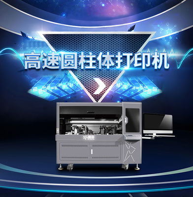 Fuente de alimentación AC 110V-240V La clave para la impresión de inyección de tinta superior Impresora cilíndrica flexible