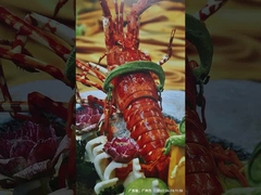 Número de producción 7