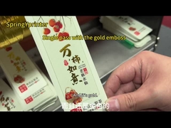 Impresora UV de tinta UV ambiental LED con software de impresión