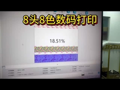 Impresora de tejidos para rendimiento de salida de impresión por inyección de tinta